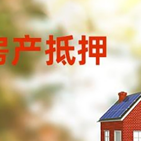 甘孜个人消费贷款的种类有哪些?