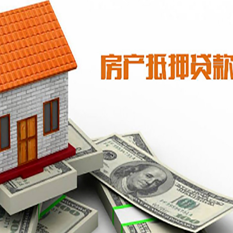 甘孜个人消费贷的期限是多少?